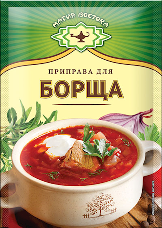 Magia Vostoka Borscht Seasoning 15g