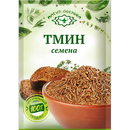 Magia Vostoka Caraway Seeds 10g