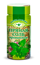 Magia Vostoka Provencal Salt 110 g