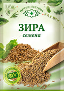 Magia Vostoka Seasoning Cumin (Zira) 10g