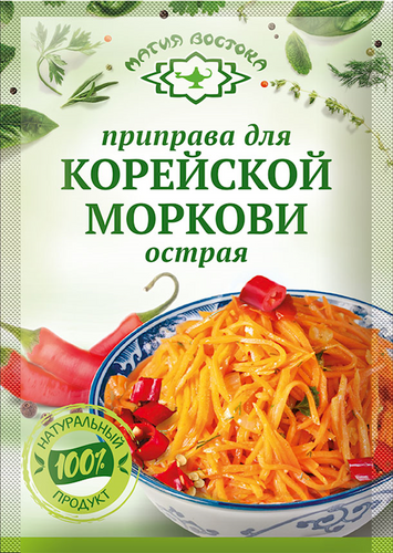 Magia Vostoka Seasoning Korean Carrot Hot 15g