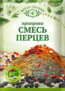 Magia Vostoka Seasoning Pepper Mix 15g