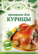 Magia Vostoka Seasoning for Chiken 15g