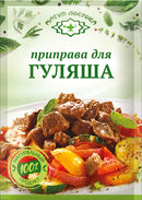 Magia Vostoka Seasoning for Goulash 15g