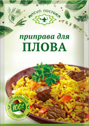Magia Vostoka Seasoning for Plov 15g