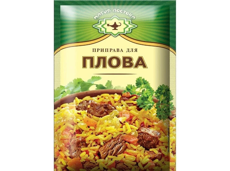 Magia Vostoka Seasoning for Plov 15g