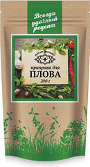 Magia Vostoka Seasoning for Plov 200g