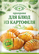 Magia Vostoka Seasoning for Potato 15g