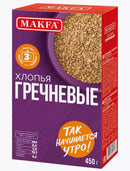 Makfa Buckwheat Flakes 450g
