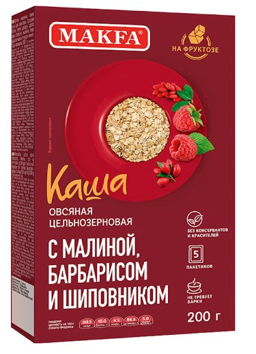 Makfa Instant Oatmeal: Raspberries, Barberry & Rose Hips 200g