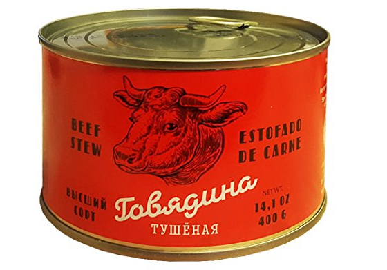 Meat Tushonka Beef Canned 400 g