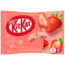 Nestle KitKat Mini Strawberry Flavour 10 x 11.3g