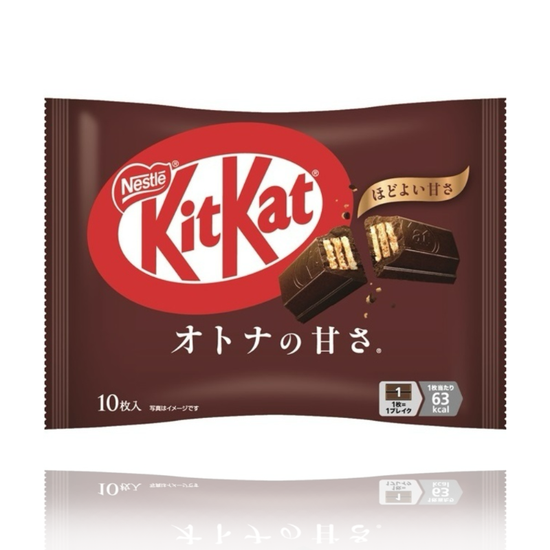 Nestle KitKat Sweetness of Adult Dark Chocolate 10 x 11.6g