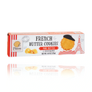 Pierre Biscuiterie French Butter Cookies with Pure Butter 4.41 oz