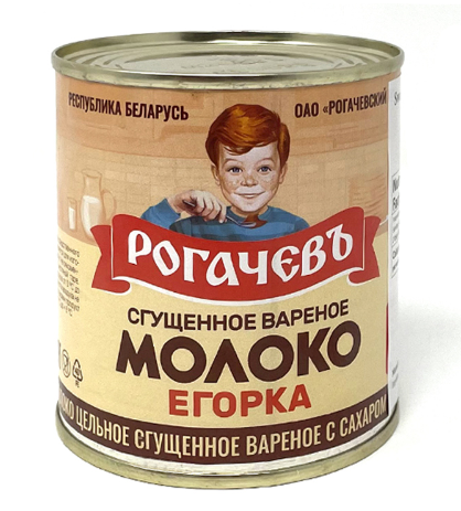 Rogachev Egorka Whole Condensed Milk Boiled with Sugar 8.5% 360g