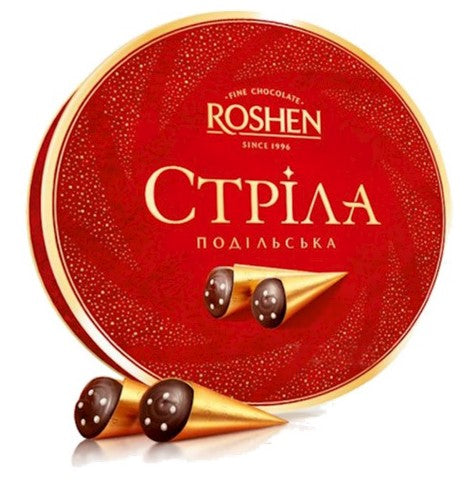 Roshen Strela Podolskaya Candy 7.05 oz