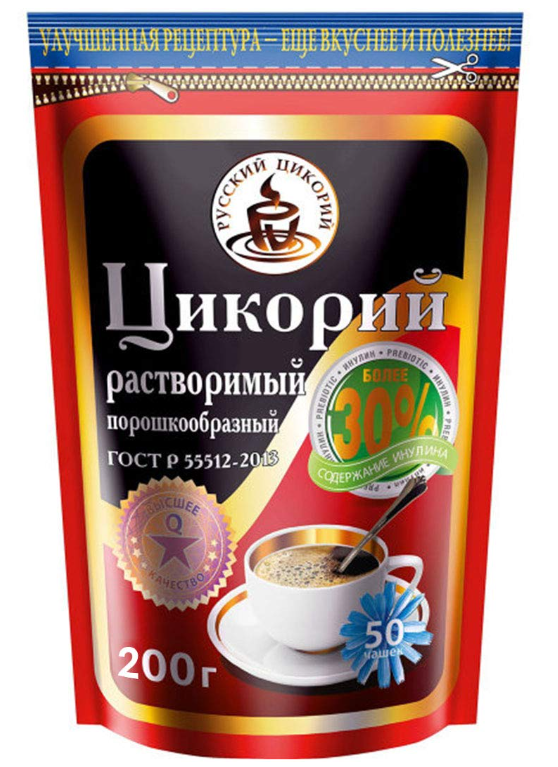 Russian Chicory Instant Powder 200 g