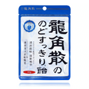 Ryukakusan Herbal Throat Candy 88 g
