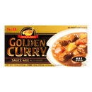 S&B Golden Curry Sauce Mix Hot 7.8 oz
