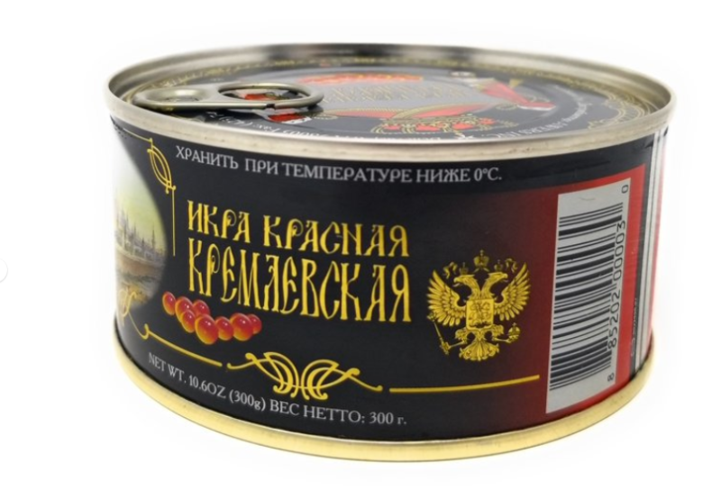 Salmon Red Caviar Kremlevskaya 10.6 oz