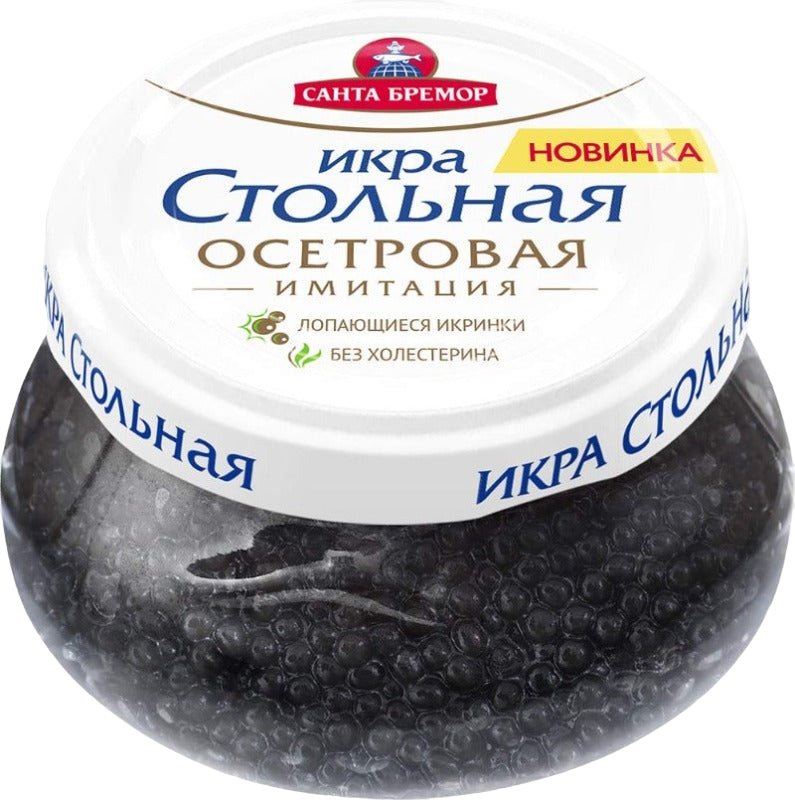 Santa Bremor Caviar Sturgeon Imitation 230g