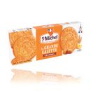 St Michel Large Butter Galettes with Caramel 150g in retail packaging, showcasing golden French cookies with caramel flavor. Ideal for bakery snack lovers.