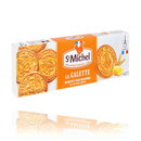 St Michel La Galette All Butter Cookie 4.59 oz