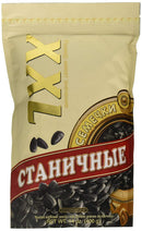 Stanichnie XXL Roasted Sunflower Seeds 400g