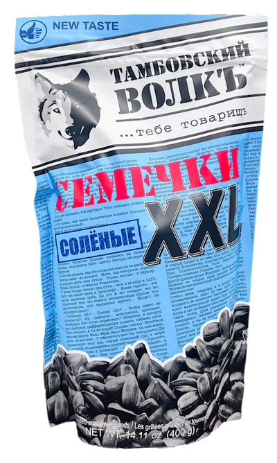 Tambovsky Volk XXL Roasted Salted Sunflower Seeds 400g