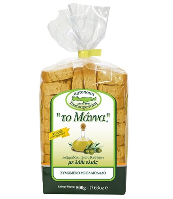 Tsatsaronakis The Manna Wheat Rusks With Olive Oil 500 g