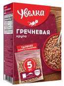 Uvelka Buckwheat Boil (5x80g)