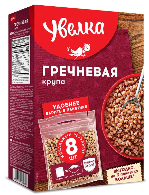 Uvelka Buckwheat Great Extra (8x80g)