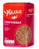 Uvelka Buckwheat Groats 800 g