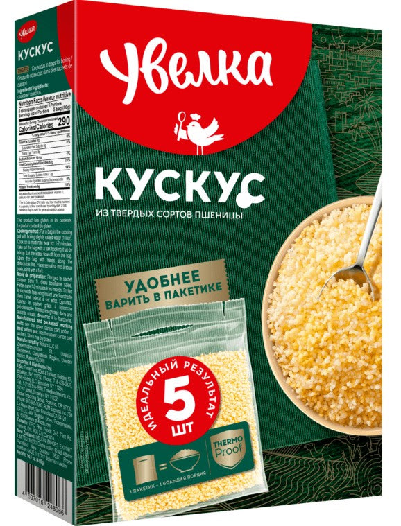 Uvelka Couscous (5x80g)