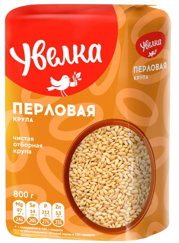 Uvelka Kasha Pearl Barley 800g