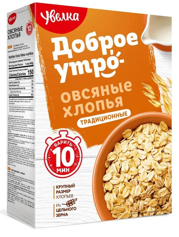 Uvelka Oats Flakes 400 g