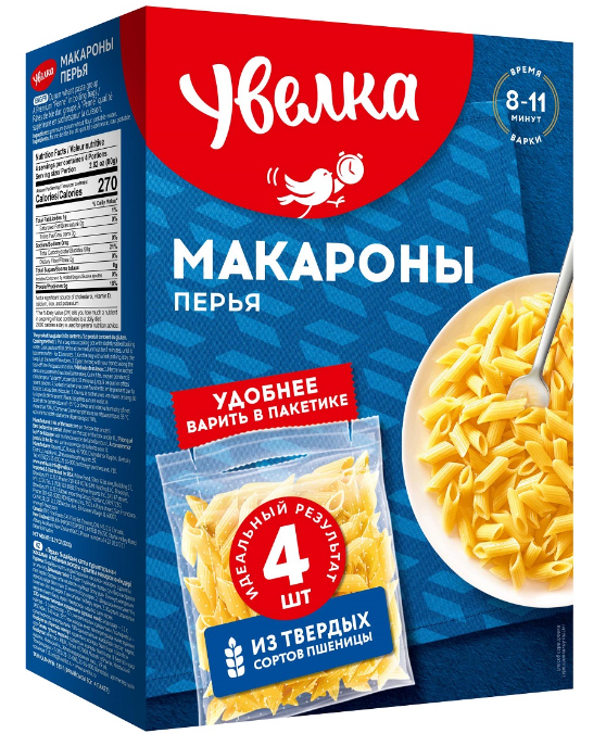 Uvelka Pasta Feathers (4x80g)
