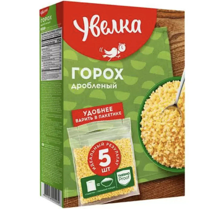 Uvelka Split Peas (5x80g)