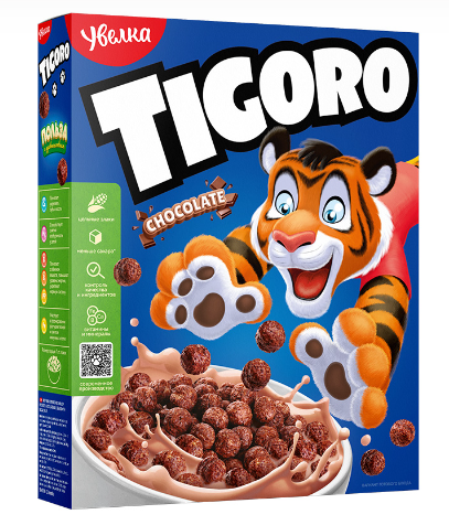 Uvelka Tigoro Cereal Balls with Chocolate 200 g