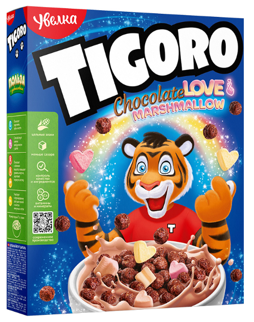 Uvelka Tigoro Cereal Balls with Chocolate & Marshmallow 200 g