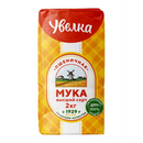 Uvelka Wheat Flour 2 kg