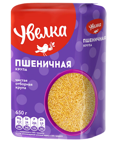 Uvelka Wheat Grain 650 g