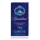 Vdokhnovenie Dark Chocolate With Almond 3.2 oz