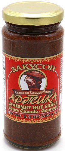 Zakuson Hot Adjika 8.8 oz