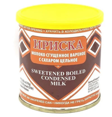 Zlota Sweetened Boiled Condensed Milk 370 g