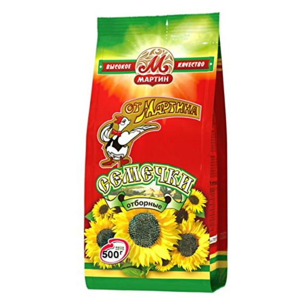 Martin Premium Roasted Sunflower Seeds Unsalted 500 g