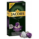 Jacobs Lungo 8 Intenso